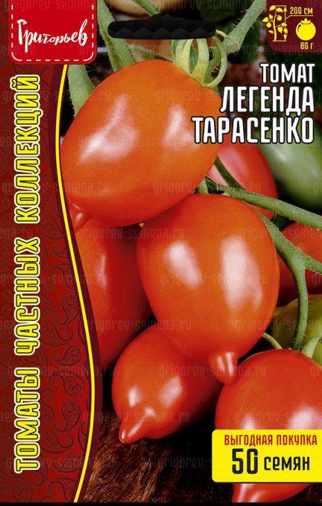 Семена Томат Легенда Тарасенко, 50 шт - фото