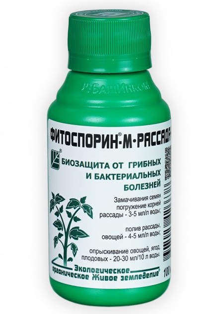 Фитоспорин-М рассада, 100 мл - фото