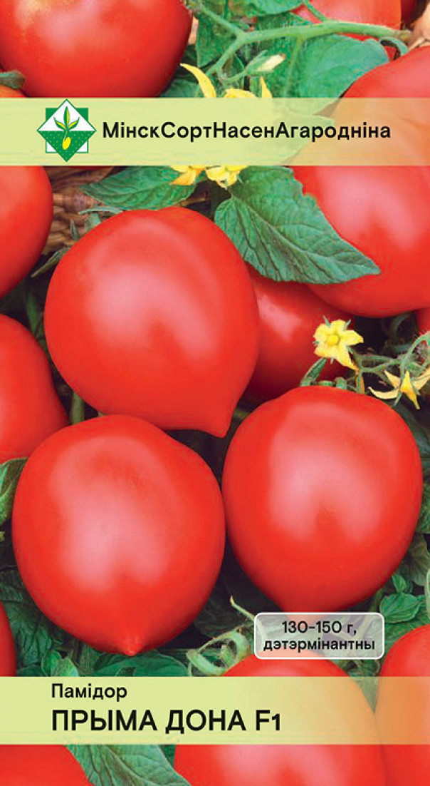 Семена Томат Прима Дона F1, 15 шт - фото