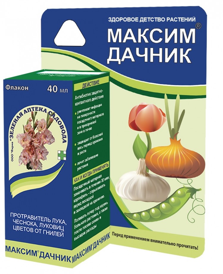 Максим Дачник, 40 мл - фото