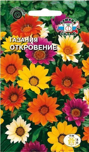 Семена Газания Откровение (смесь), 0,1 г - фото