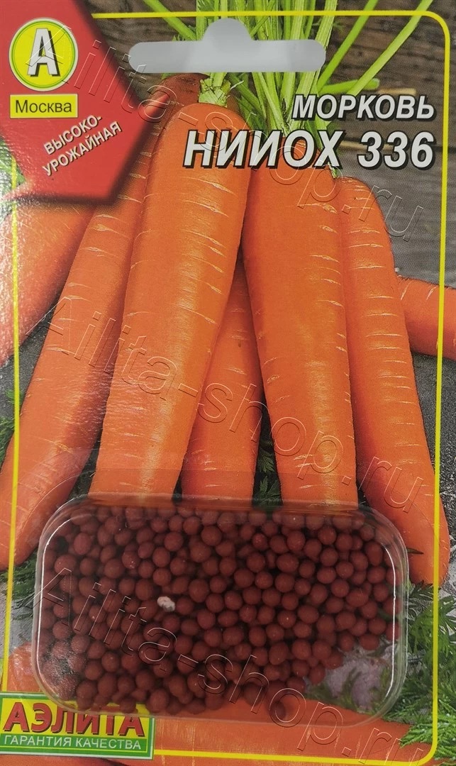 Семена Морковь НИИОХ 336 драже, 300 шт - фото