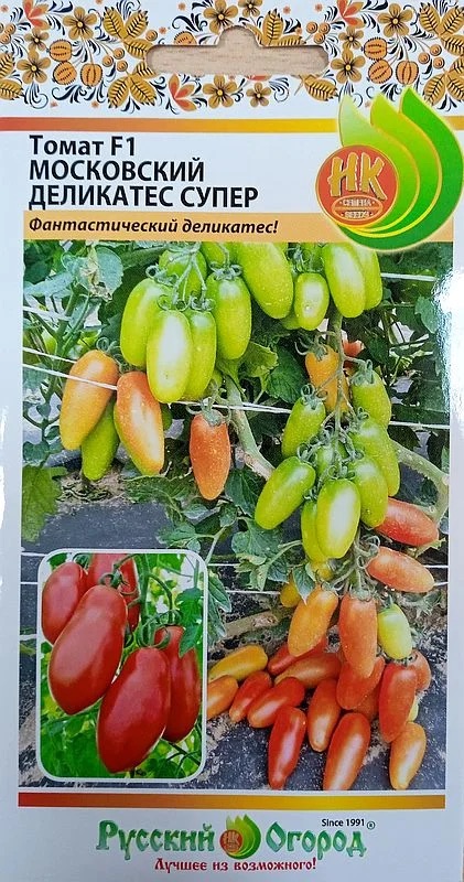 Семена Томат Московский деликатес Супер, 5 шт - фото