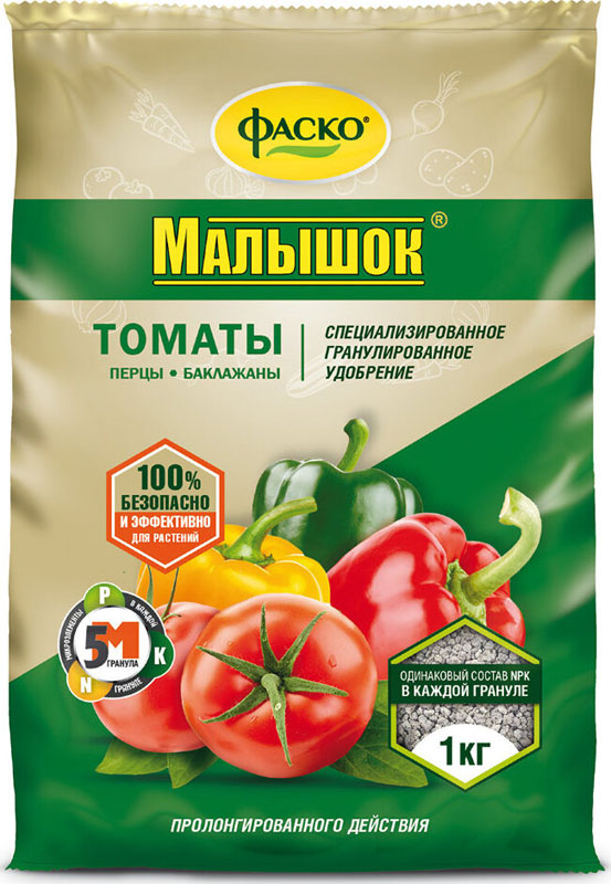 Удобрение минеральное гранулированное Малышок Фаско, 1 кг - фото