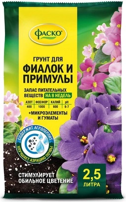 Грунт Фаско цветочное счастье для фиалок, 2,5 л - фото