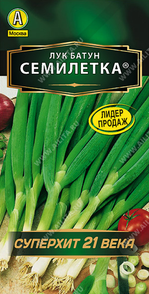 Семена Лук батун Семилетка, 0,5 г - фото