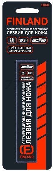 Лезвие сегментированное 18 мм FINLAND, 5 штук - фото