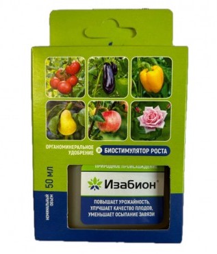 Изабион биостимулятор роста, 50 мл - фото