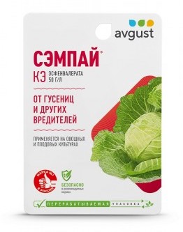 Сэмпай, 10 мл - фото