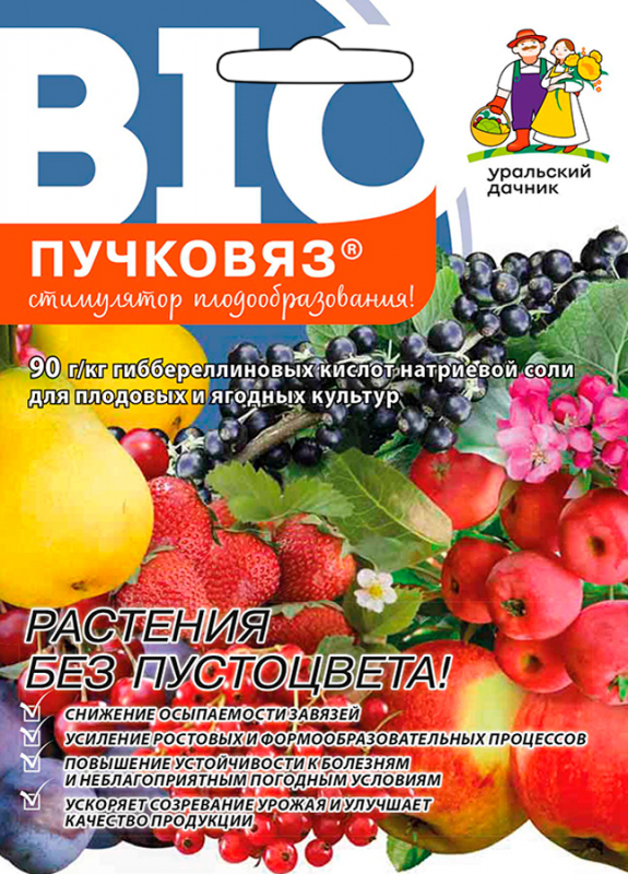Пучковяз стимулятор плодообразования для плодовых и ягодных культур, 0,1 г - фото