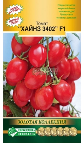 Семена Томат Хайнз 3402 F1, 5 шт - фото