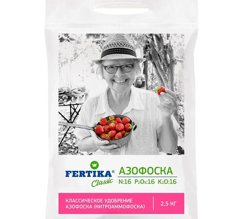 Азофоска с микроэлементами, 2,5 кг - фото