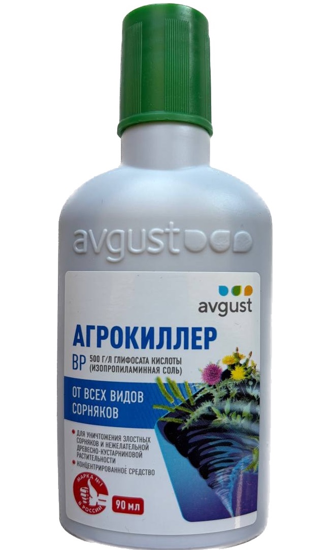 Агрокиллер, 90 мл - фото
