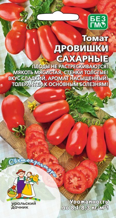 Семена Томат Дровишки сахарные, 12 шт - фото