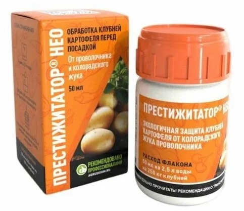 Престижитатор Нео, 50 мл - фото