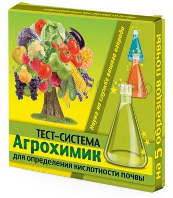 Агрохимик тест-система для опеределения кислотности почвы - фото
