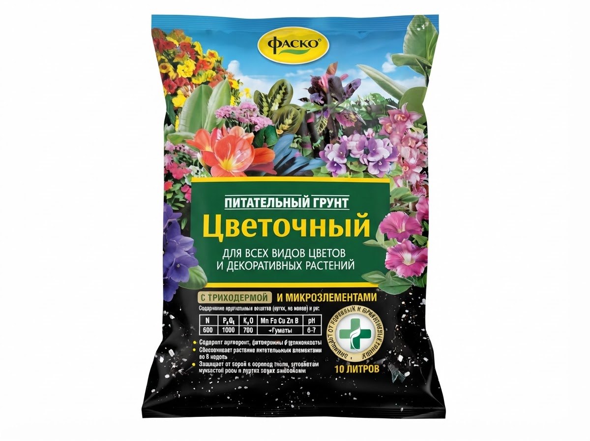 Грунт для цветов Фаско Цветочный, 10 л - фото