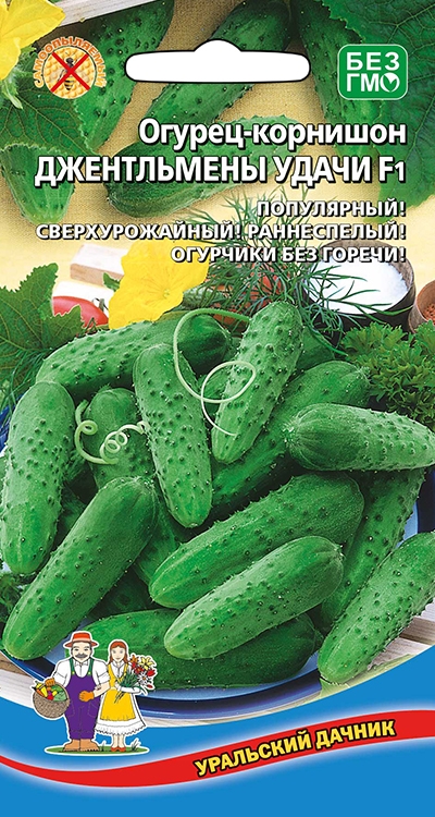 Семена Огурец Джентльмены удачи F1, 6 шт - фото