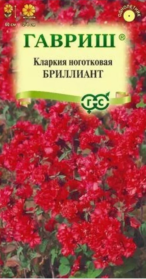 Семена Кларкия Бриллиант, 0,05 г - фото