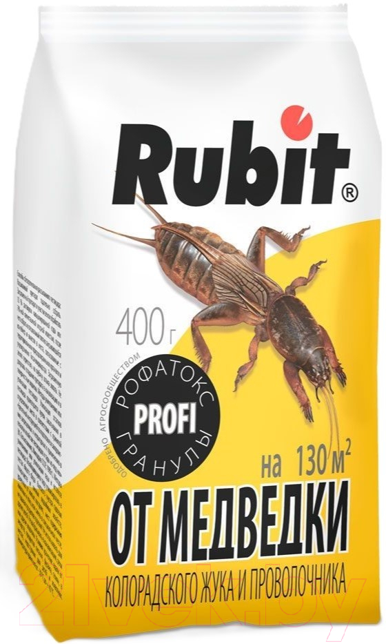 Рубит от медведки, 400 г - фото