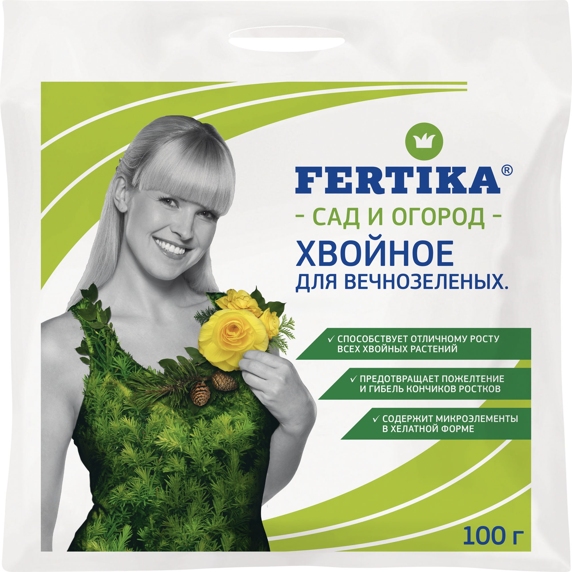 Фертика Хвойное для вечнозеленых, 100 г - фото