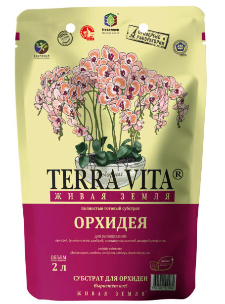 Субстрат для орхидеи Terra vita, 2 л - фото