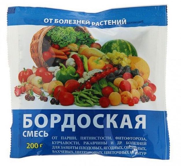 Бордоская смесь, 200 г Лд ХИМ - фото