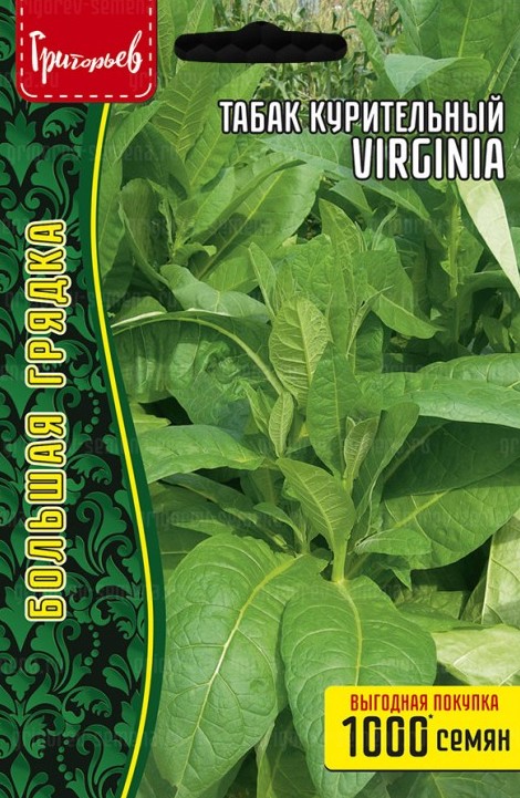 Семена Табак курительный Virginia, 0,1 г - фото
