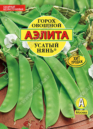 Семена Горох овощной Усатый нянь, 25 г - фото