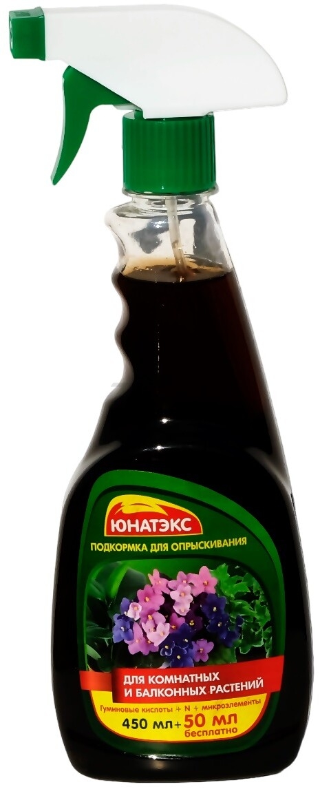 Оксидат торфа жидкая подкормка для комнатных и балконных растений, 500 мл - фото