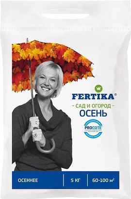 Fertika Фертика Осеннее, 5 кг - фото