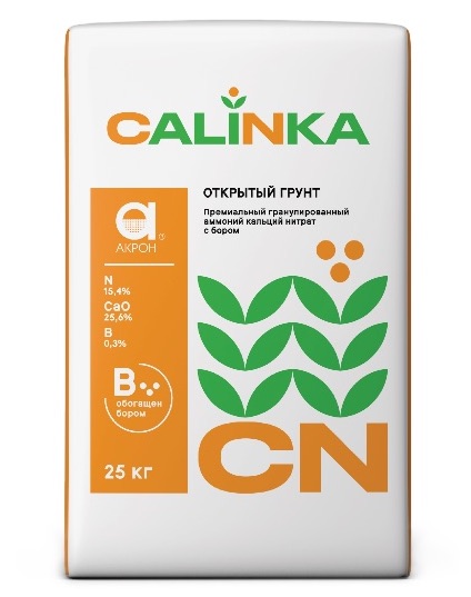 Премиальный гранулированный аммоний кальций нитрат с бором, 25 кг - фото
