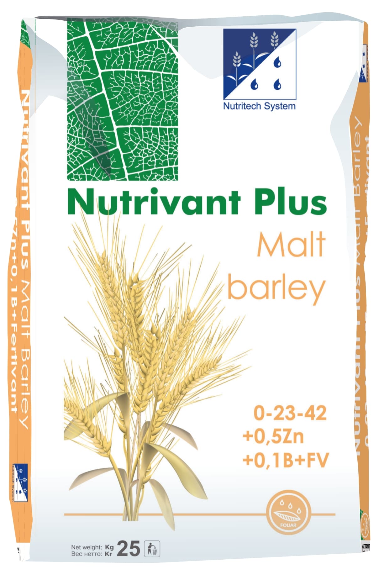 Нутривант Плюс Пивоваренный ячмень (на развес), 1 кг - фото