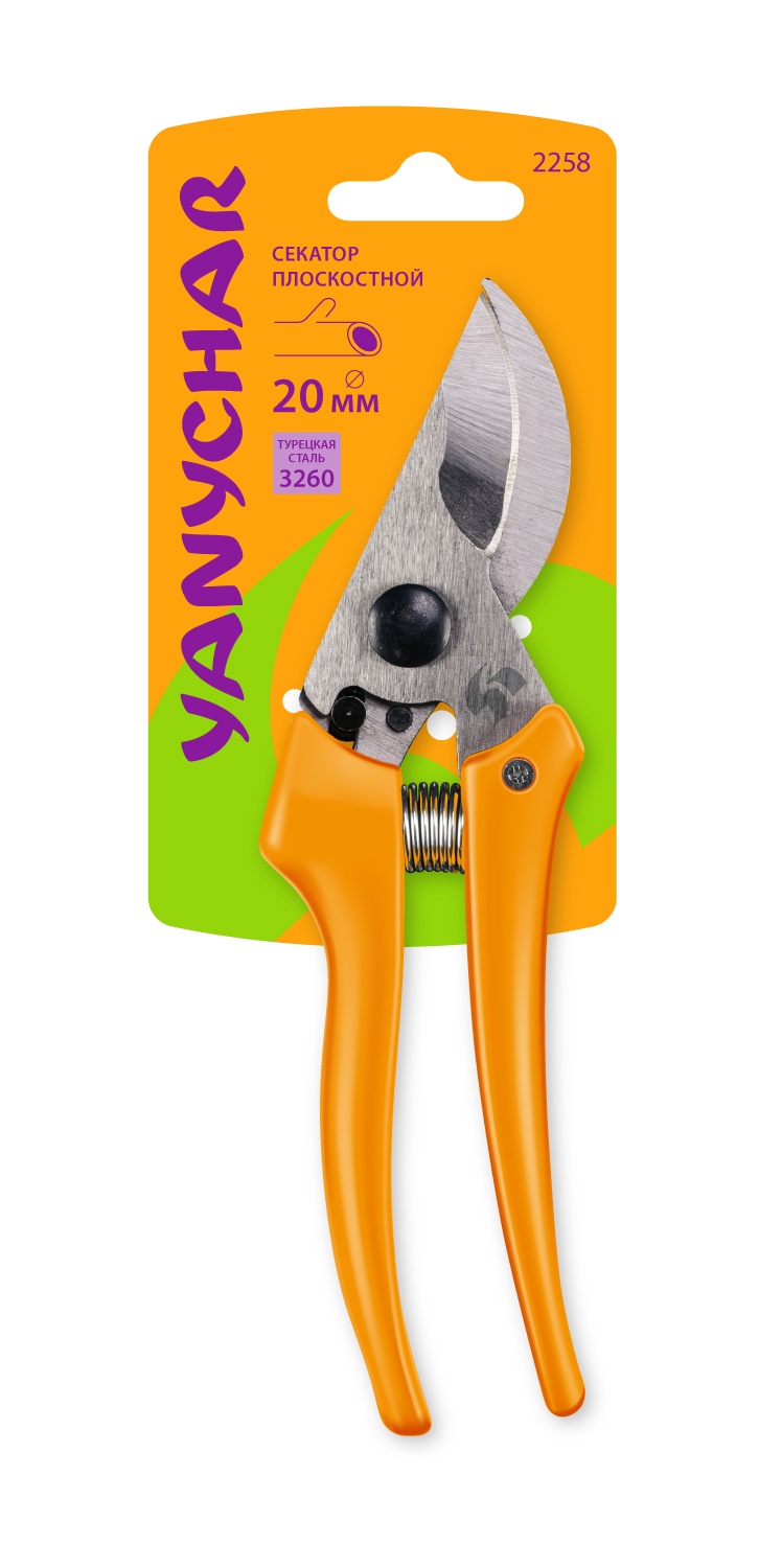 Секатор плоскостной Янычар 20 мм 2258 - фото