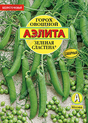 Семена Горох овощной Зеленая сластена, 25 г - фото