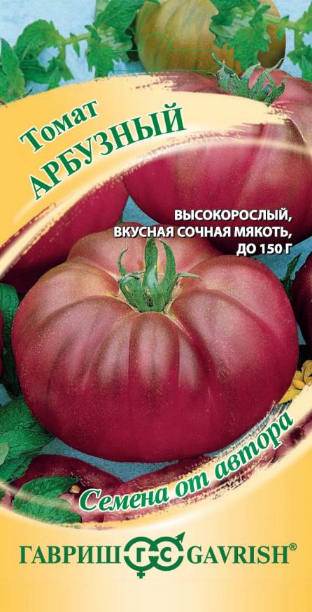 Семена Томат Арбузный, 0,05 г - фото