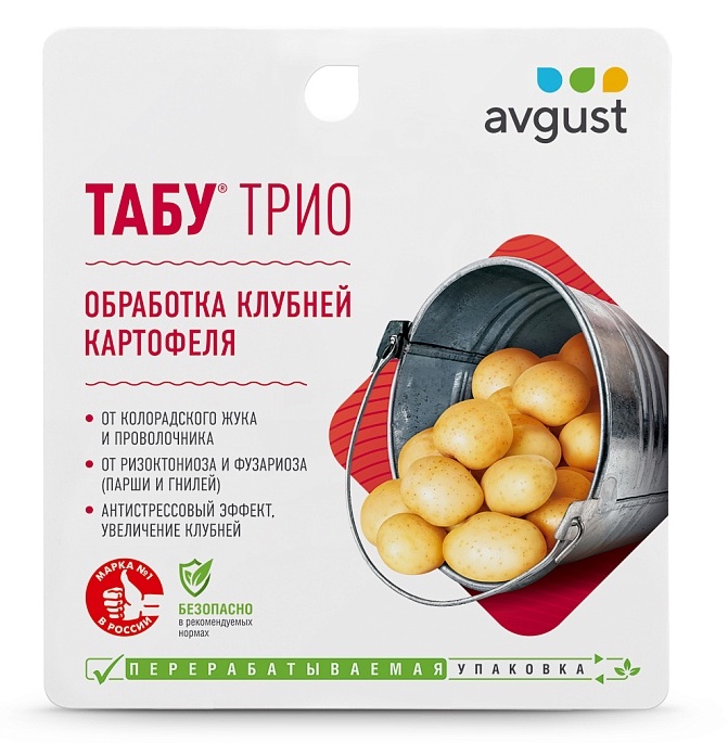 Табу ТРИО, 3 ампулы - фото