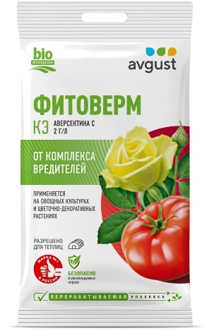 Фитоверм, 4 мл - фото