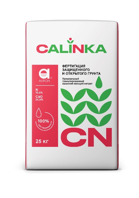 Премиальный гранулированный аммоний кальций нитрат, 25 кг - фото