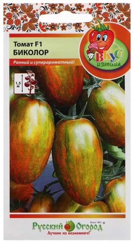 Семена Томат Биколор, 10 шт - фото