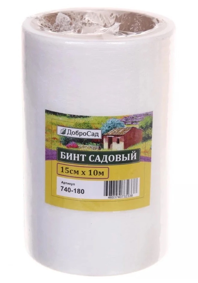 Бинт садовый 15 см*10 м - фото